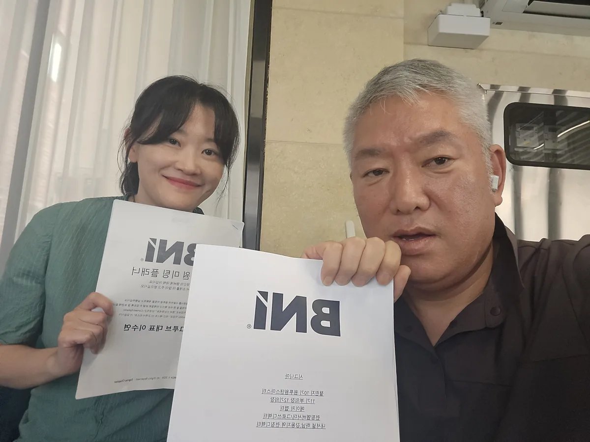 시그니아 멤버들의 원투원 교류 사진